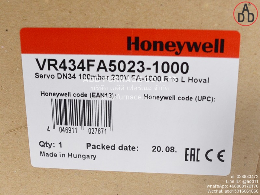 VR434FA5023-1000 (2)